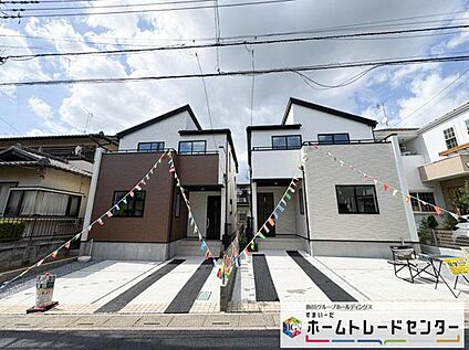 分譲済街並み写真