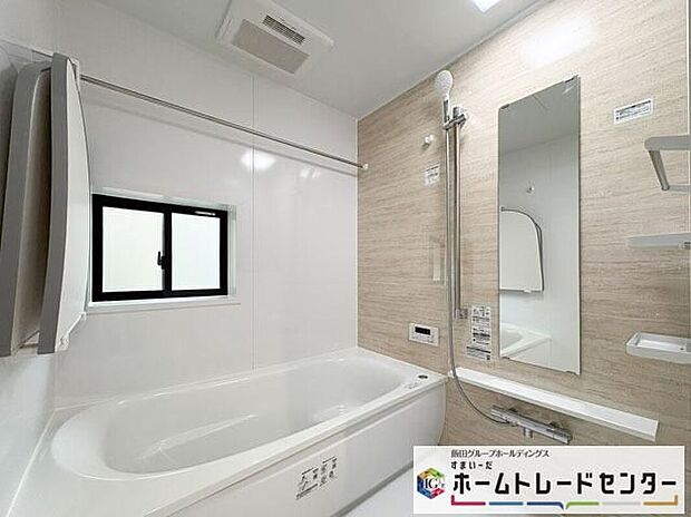 【浴室】◆毎日の疲れをいやす浴室は1坪タイプです。足を伸ばしてゆっくりとくつろげます。浴室暖房乾燥機も標準装備です♪