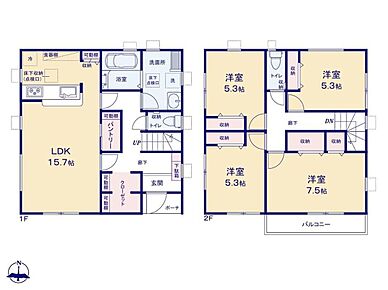 ●玄関脇には多目的収納ハンガーパイプ・4段可動棚付き♪
●LDK15.7帖☆収納力豊富なリビング収納完備☆
●7.5帖の主寝室には広々バルコニー＆ホスクリーン設置☆晴雨に関わらずお洗濯らくらく♪ 