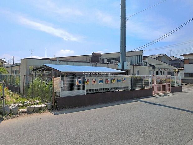 美幸保育園(約1,300m)