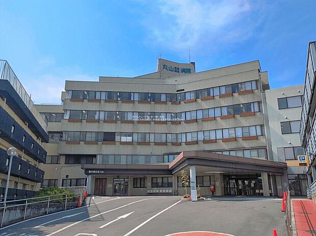 丸山記念総合病院(約3,200m)
