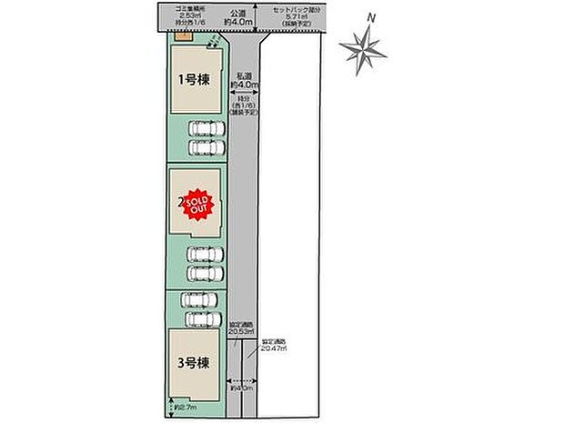 【全体区画図】閑静な住宅地☆カースペースは2台分ご用意。空いたスペースは駐輪場としてもお使いいただけます◎