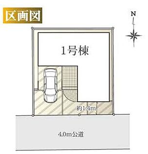 全体区画図