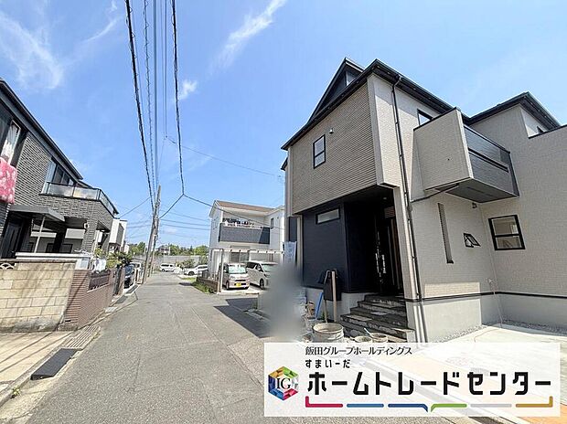 【前面道路含む現地写真】◆平日・お仕事帰りなど、いつでもご案内させていただきます！デザイン・目に見える設備面も大切ですが、耐震構造で地震に強い家の為、次代へ繋ぐ強固な住宅です。