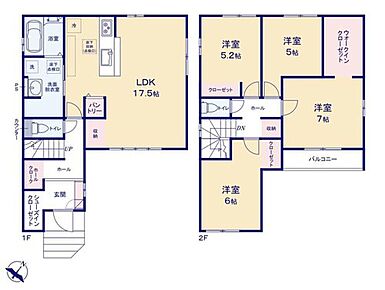 ＬＤＫは17.5帖☆家具レイアウトの幅も広がります！
常備食のストックや家電の収納に役立つパントリー付
収納設備が充実した快適なお住まいです♪ 