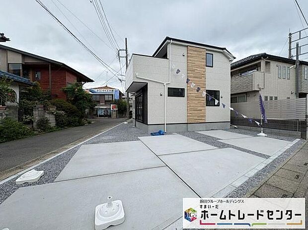 【前面道路含む現地写真】◆平日・お仕事帰りなど、いつでもご案内させていただきます!デザイン・目に見える設備面も大切ですが、耐震構造で地震に強い家の為、次代へ繋ぐ強固な住宅です。