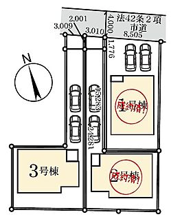 全体区画図