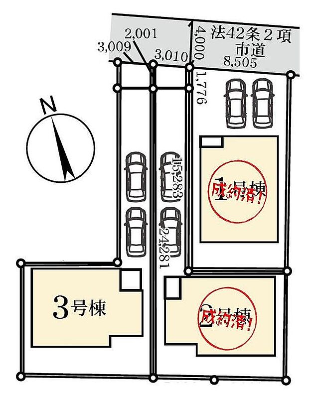 【全体区画図】閑静な住宅地☆駐車スペースは2台分♪