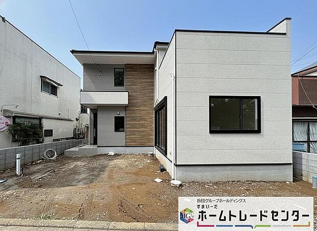 【その他現地】◆気になった物件すぐにご見学対応させていただきます♪平日・お仕事帰りなど、いつでもご案内可能です♪周辺環境と併せて、実際に現地をご確認ください♪