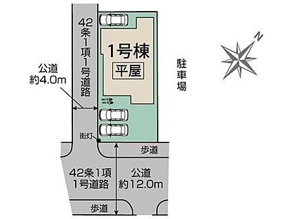 全体区画図