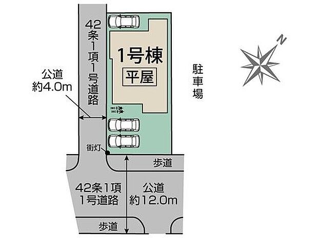 【全体区画図】閑静な住宅地☆カースペースは2台分ご用意。空いたスペースは駐輪場としてもお使いいただけます◎