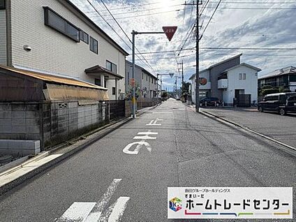 その他現地