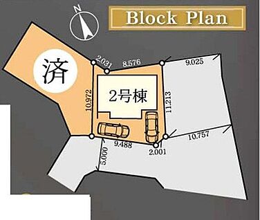 全体区画図