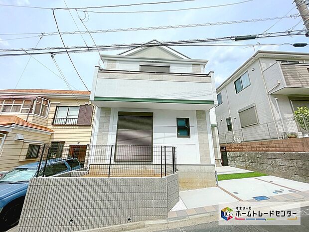 【現地外観写真】
資料送付・ご見学即対応♪ご不明点等、スタッフがしっかりと説明させていただきますので、安心して現地をご覧ください!