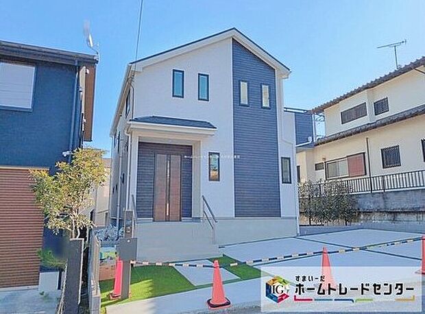 東急こどもの国線「こどもの国」駅まで徒歩15分☆
限定1棟 新築分譲住宅です☆
お気軽にお問い合わせください♪
