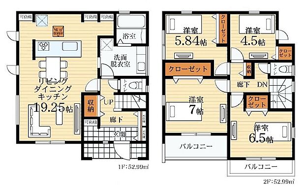 (1号棟)、価格7480万円、4LDK、土地面積165.7m2、建物面積105.98m2