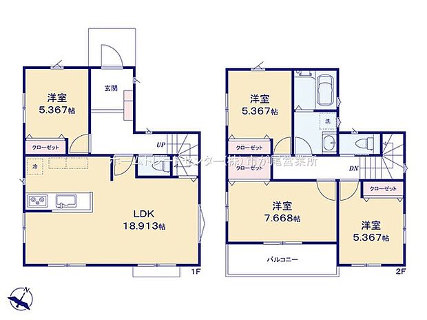 (4号棟)、価格4580万円、4LDK、土地面積125.86m2、建物面積100.19m2