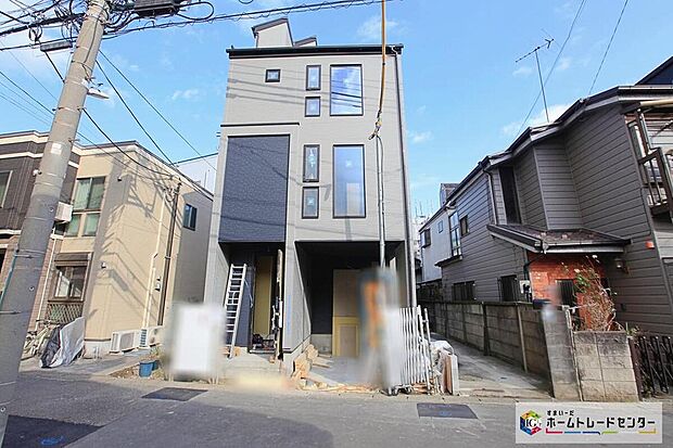 東急田園都市線「二子新地」駅まで徒歩７分☆
限定１棟　新築分譲住宅です♪