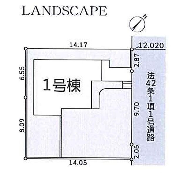 限定１棟　新築分譲住宅です！
北東側１２m公道に面します。
開放感溢れる街並み、ゆったりお過ごしいただけます♪