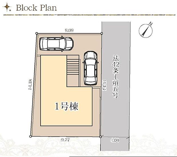 限定１棟　新築分譲住宅です！
穏やかな雰囲気漂う街並み、ゆったりお過ごしいただけます♪