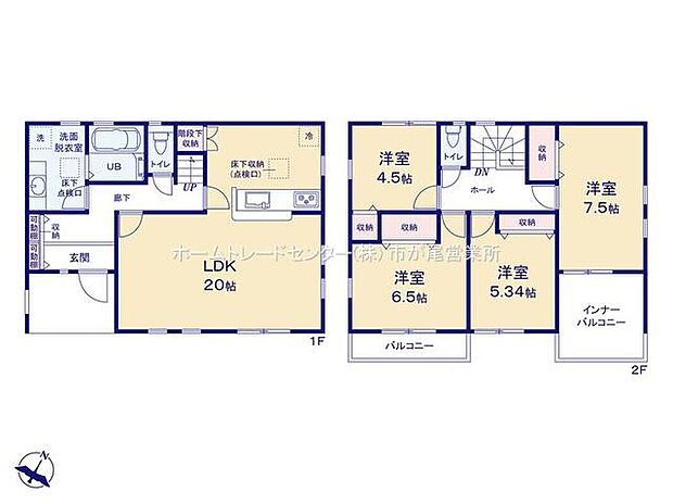 (1号棟)、価格5680万円、4LDK、土地面積158.5m2、建物面積110.95m2