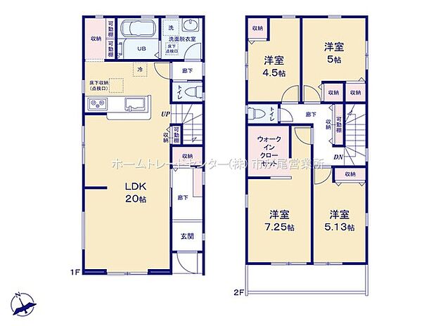 (1号棟)、価格6980万円、4LDK、土地面積151.78m2、建物面積105.78m2