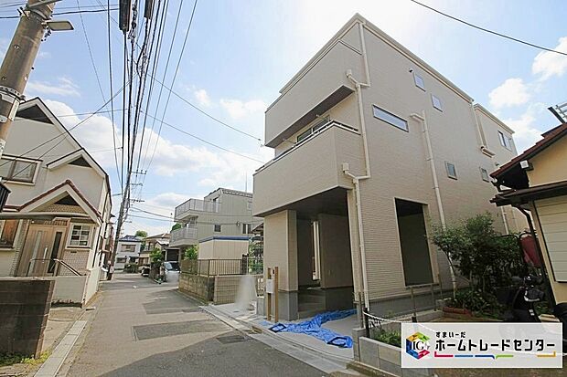 東急電鉄「鷺沼」駅まで2900m 、バス１０分「子の神」停歩１分です。東急田園都市線急行停車駅☆駅前は再開発予定です。商業施設・ホール・区役所が揃う、便利な街になりそうです♪