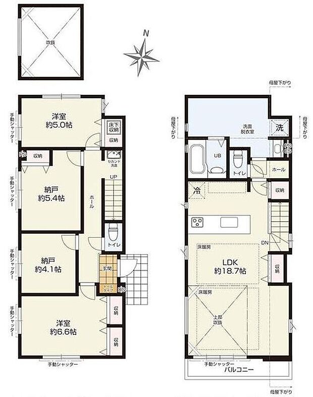 (1号棟)、価格6099万円、2LDK+2S、土地面積136.09m2、建物面積101.34m2