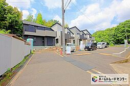 東急田園都市線「長津田」駅 徒歩10分