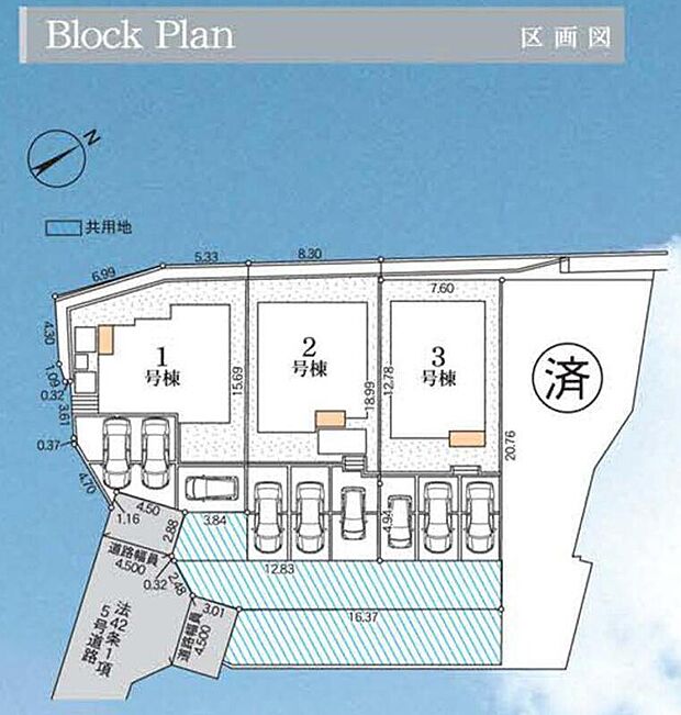 全４棟　新築分譲住宅☆
穏やかな街並み、ゆったりとした時が流れます♪