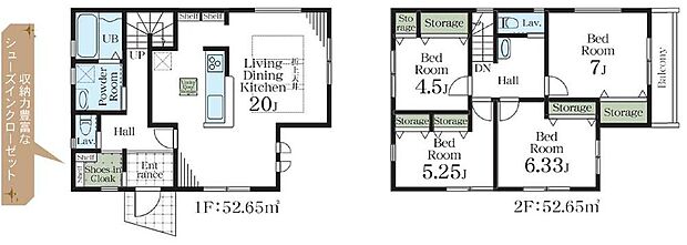 (1号棟)、価格5680万円、4LDK、土地面積139.07m2、建物面積105.3m2