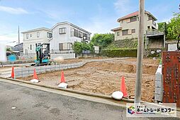 東急田園都市線「江田」駅 徒歩11分