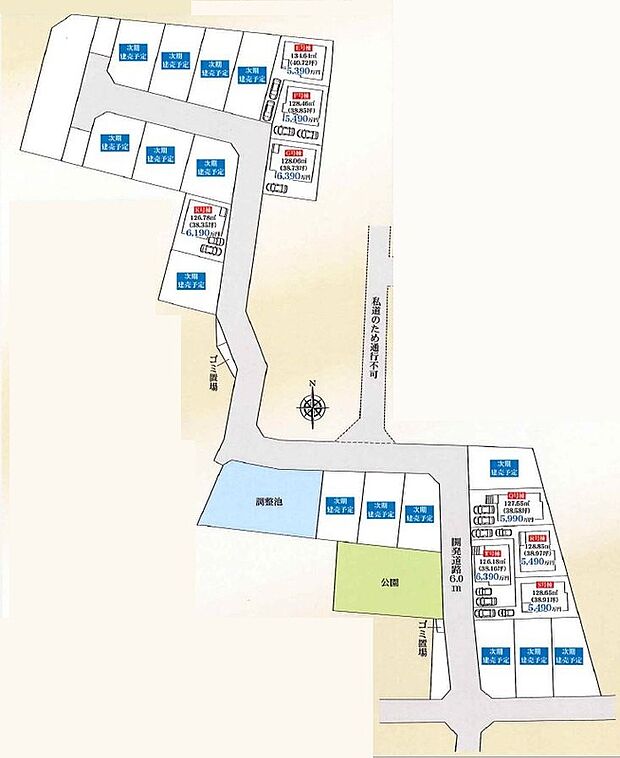 【 全体区画図 】綺麗に整理させた大型分譲地です!新生活のスタートにもオススメです。