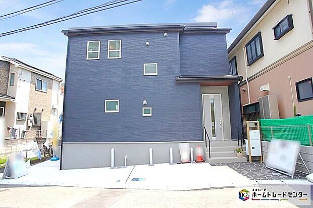 相模鉄道本線「西谷」駅まで徒歩17分です♪限定1棟 新築分譲住宅!