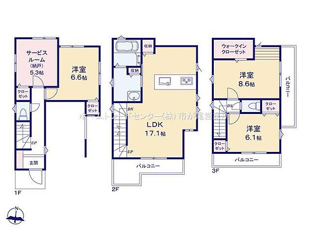 (1号棟)、価格8480万円、3LDK+S、土地面積72.86m2、建物面積120.47m2