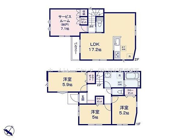 (1号棟)、価格5380万円、3LDK+S、土地面積102.53m2、建物面積92.84m2 