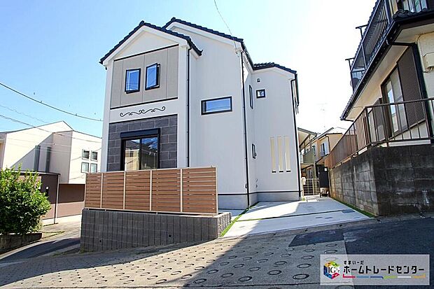 東急田園都市線「溝の口」駅バス１３分「平」停歩８分☆
制震ダンパー、ペアガラス、玄関カードキー搭載！浴室乾燥機、浴室TV、ビルトイン食洗機など設備が充実したお住まいです☆