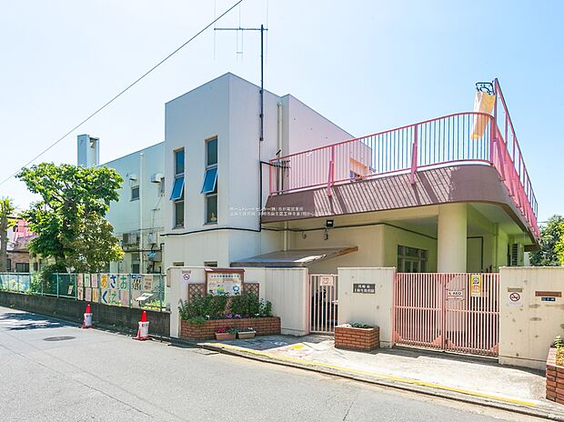 上麻生保育園(約1,660m)