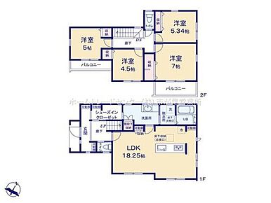 玄関シューズインクローク有☆
LDKは広々１８．２５帖、人気のアイランド風キッチン採用！
水回りを集約、機能的な家事動線♪
全居室に収納完備！
バルコニー２か所に設置しています☆ 