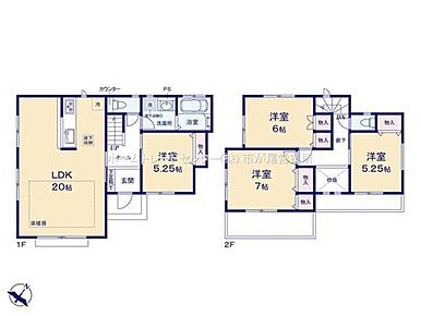 玄関上部吹抜あり！
LDKは広々２０帖、人気の対面式キッチン採用♪
全居室に収納完備☆
バルコニー２か所に設置！ 