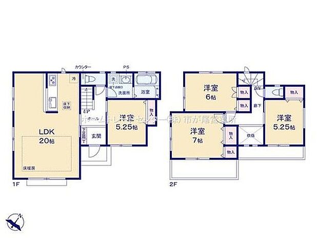 【4LDK】玄関上部吹抜あり！
LDKは広々２０帖、人気の対面式キッチン採用♪
全居室に収納完備☆
バルコニー２か所に設置！