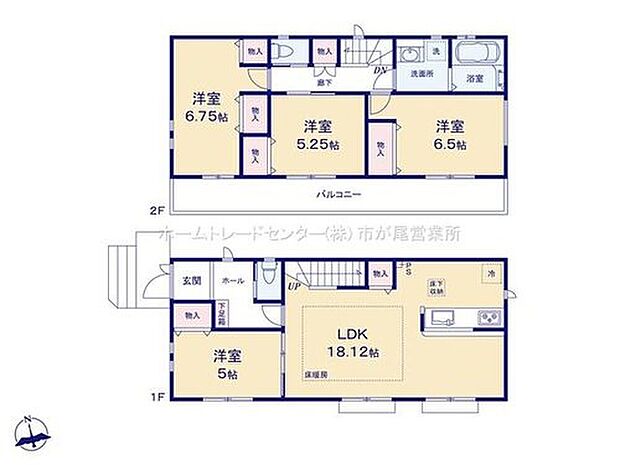 【4LDK】LDKは広々１８．１２帖、人気の対面式キッチン＆リビングイン階段♪
全居室南向き☆収納完備しております！
お洗濯も効率的、２階浴室☆
３部屋をつなぐワイドバルコニー♪