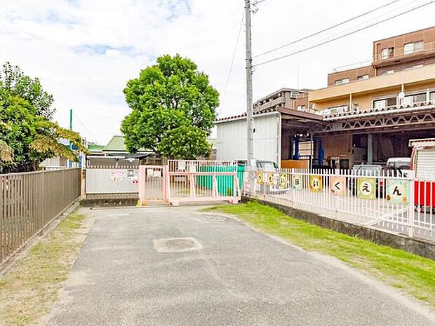 鴨居保育園（約1,800m）