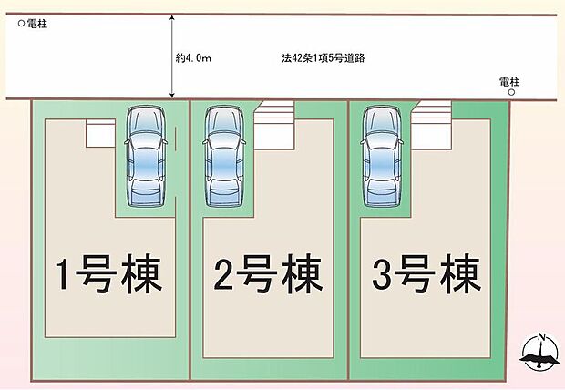 【全体区画図】全3棟 新築分譲住宅!
北 4m 公道に面します、穏やかな雰囲気漂う街並みです♪