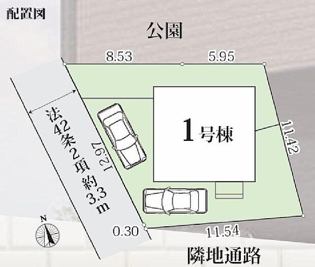 【全体区画図】限定１棟　新築分譲住宅☆
穏やかな雰囲気漂う住宅街に立地します、新生活のスタートにもオススメです♪