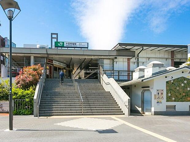 JR「十日市場」駅(約1,120m)