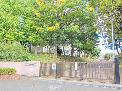 横浜市立山内中学校 2660ｍ(徒歩34分)