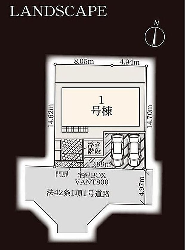 【区画図】限定１棟　新築分譲住宅です！
南側４．９７ｍ公道に面します。
穏やかな雰囲気漂う街並み、ゆったりお過ごしいただけます♪