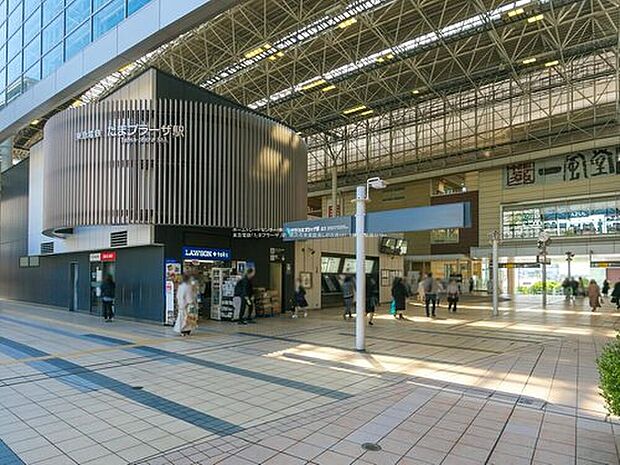 東急電鉄「たまプラーザ」駅(約2,100m)