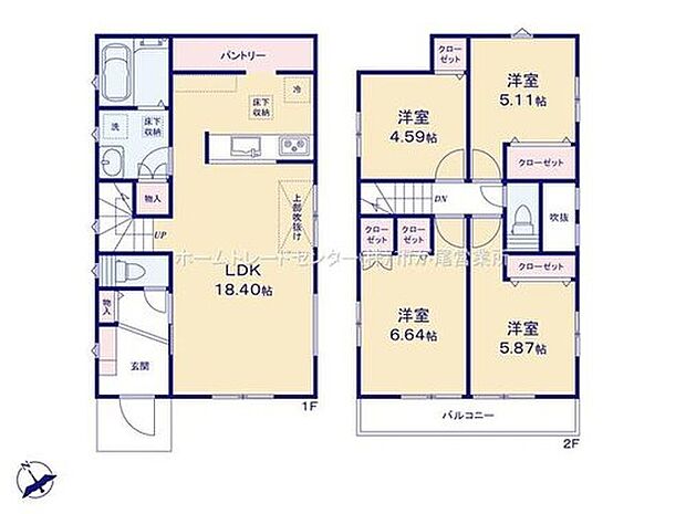 【4LDK】LDKは広々18.40帖、上部吹抜け有☆
人気の対面式キッチン&リビングイン階段!
憧れのパントリー付!
水回りを集約、効率的な家事動線♪
全居室に収納完備♪
2部屋より出入り可能、ワイドバルコニー!